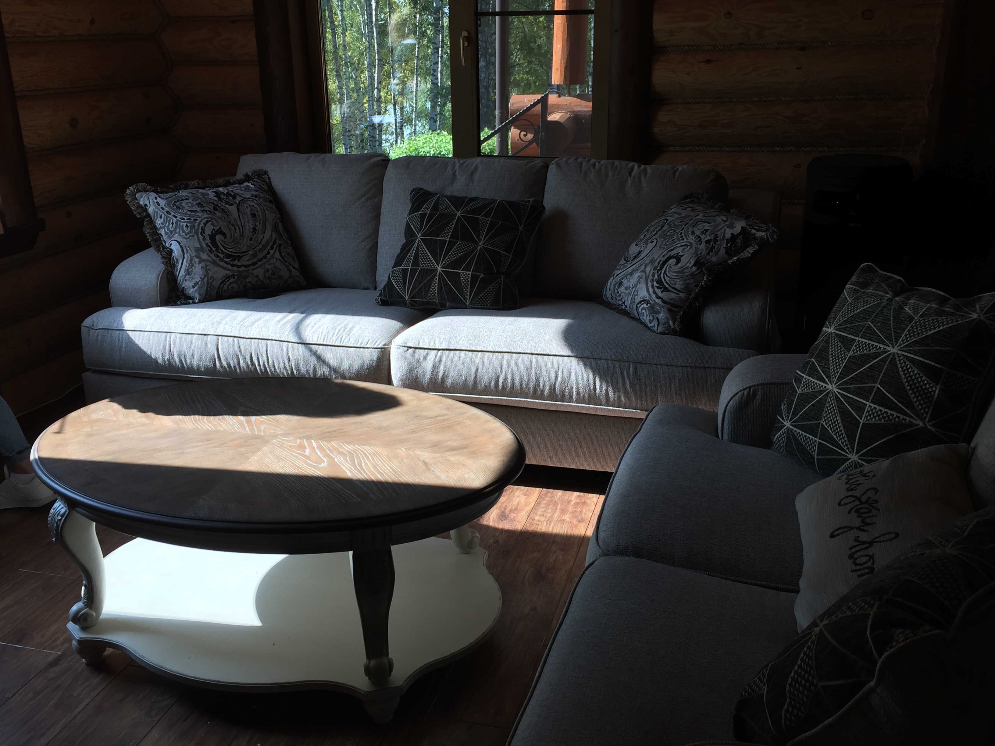 Зона отдыха