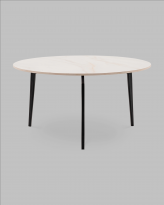 Журнальный столик Aliara, светлая керамика, столешница