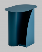 Журнальный столик Yvaine, металл, синий