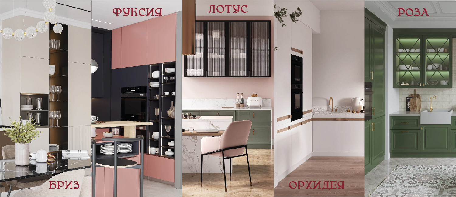 ВЕСНА! "ЦВЕТЫ" С СКИДКОЙ -25%